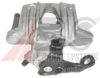 OPEL 542307 Brake Caliper